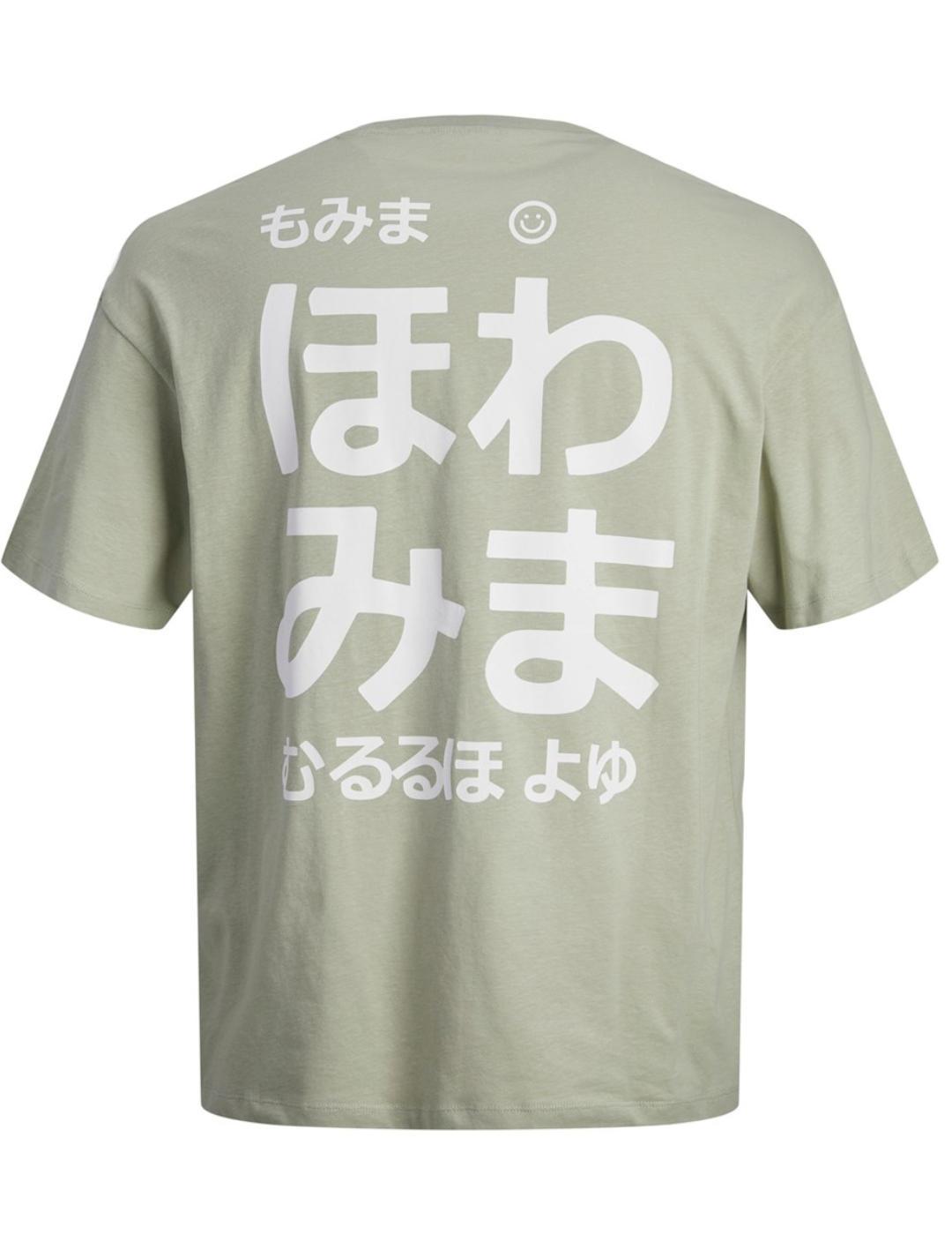 Camiseta Jack&Jones Drik verde manga corta para hombre