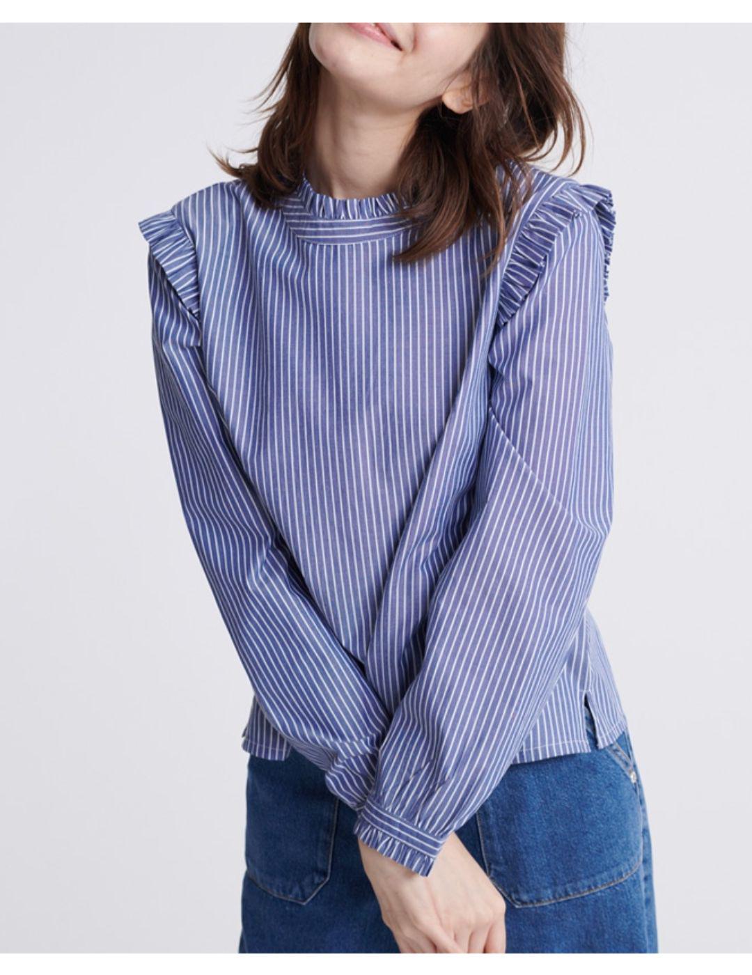 AVERY HIGH NECK TOP-W